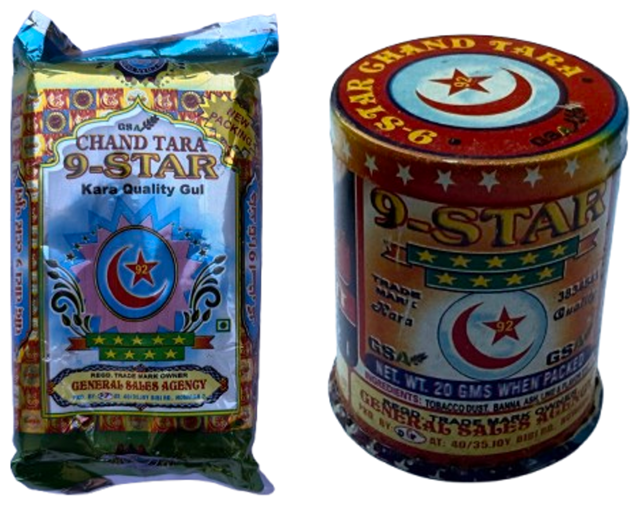 9 Star (GSA) Gul Pack