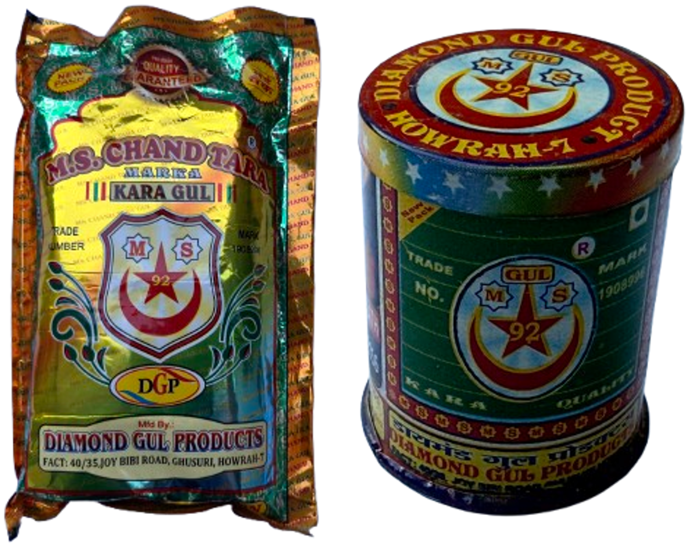 MS Gul Pack
